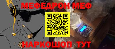 гашиш Бузулук