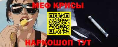 гашиш Бузулук