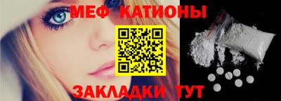 ECSTASY Будённовск