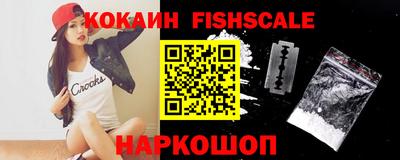 MESCALINE Бугуруслан