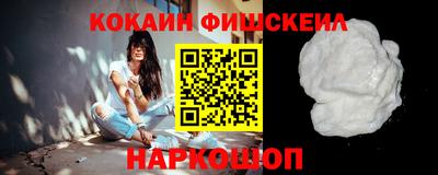 ECSTASY Будённовск