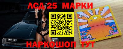 гашиш Бузулук