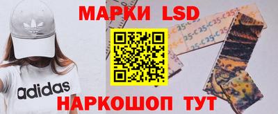 MESCALINE Бугуруслан
