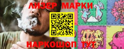гашиш Бузулук