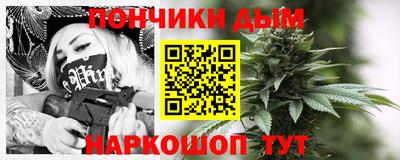 ECSTASY Будённовск