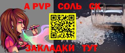ECSTASY Будённовск