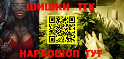 MESCALINE Бугуруслан