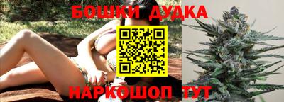 MESCALINE Бугуруслан
