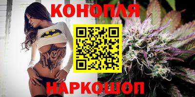 ECSTASY Будённовск