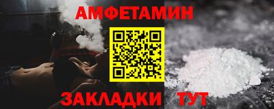 ECSTASY Будённовск