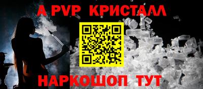 ECSTASY Будённовск
