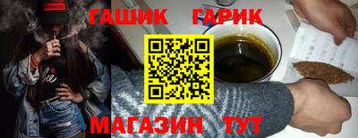 ECSTASY Будённовск