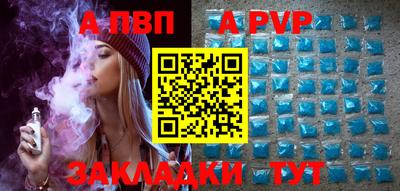 ECSTASY Будённовск