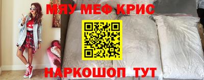 ECSTASY Будённовск